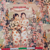 Rapport Japan digital Jersey